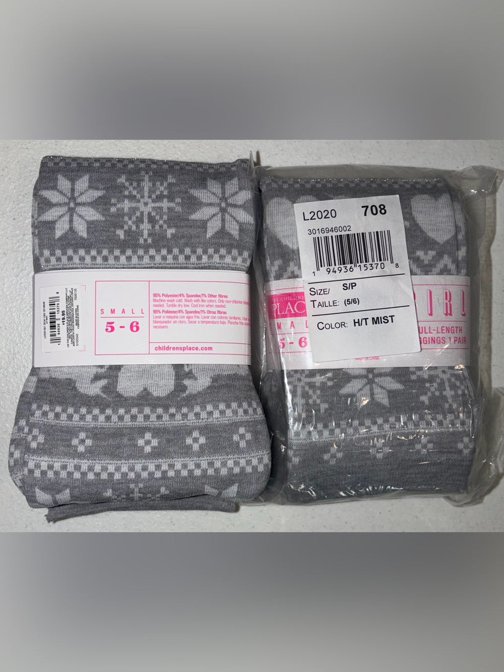 2/Pair-Children's Soft Fleece-Lined Grey Patterned Leggings - Small (5-6)